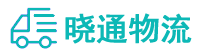 长沙到肃南裕固族自治县物流公司